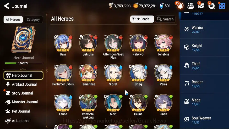 Epic Seven Accounts GLOBAL Unverif|New Era|6 ML(SE Celine,Har setti,Zi image 16