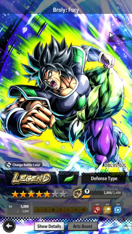 Dragon Ball Legends Accounts Global | 339M Total Power|3 UL|3 LR| UL SS Goku,Ve image 3