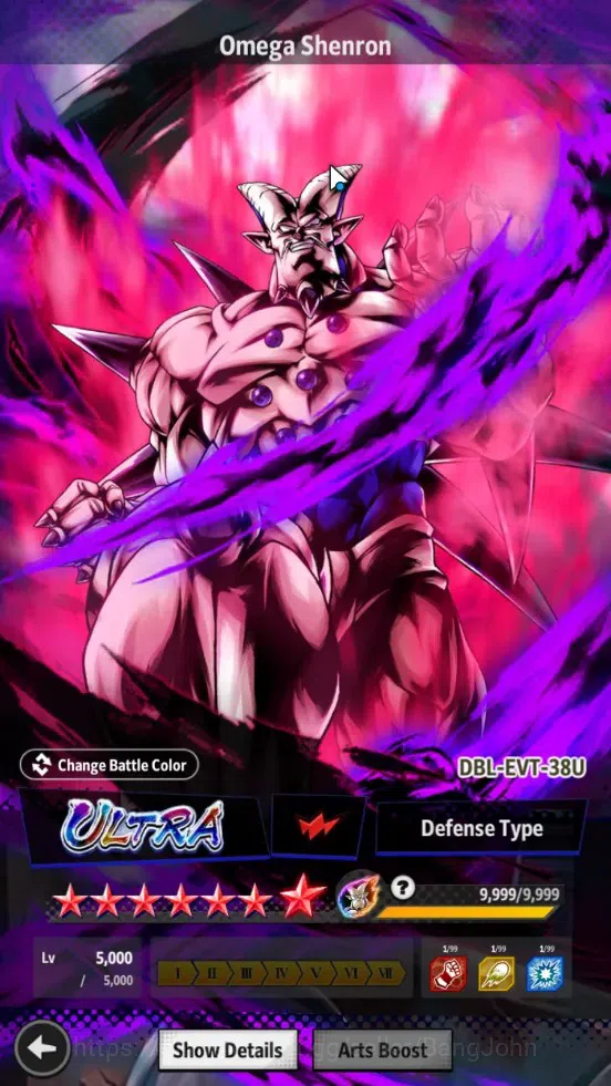 Dragon Ball Legends Accounts Global | 339M Total Power|3 UL|3 LR| UL SS Goku,Ve image 4