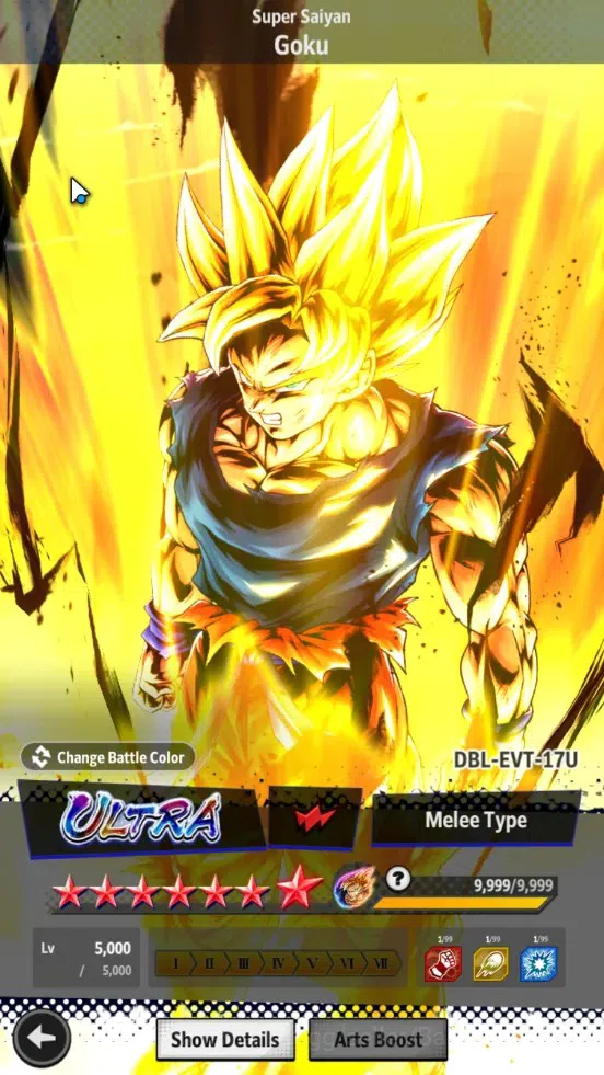 Dragon Ball Legends Accounts Global | 339M Total Power|3 UL|3 LR| UL SS Goku,Ve image 6