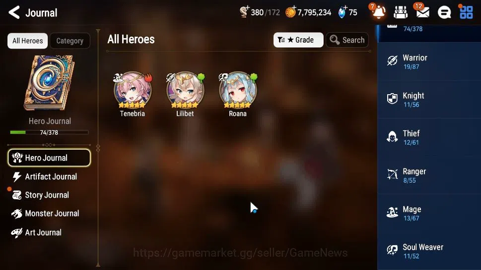Epic Seven Accounts GLOBAL Unverif|New Era|2 ML (Salome,Empyrean Ilyna image 7