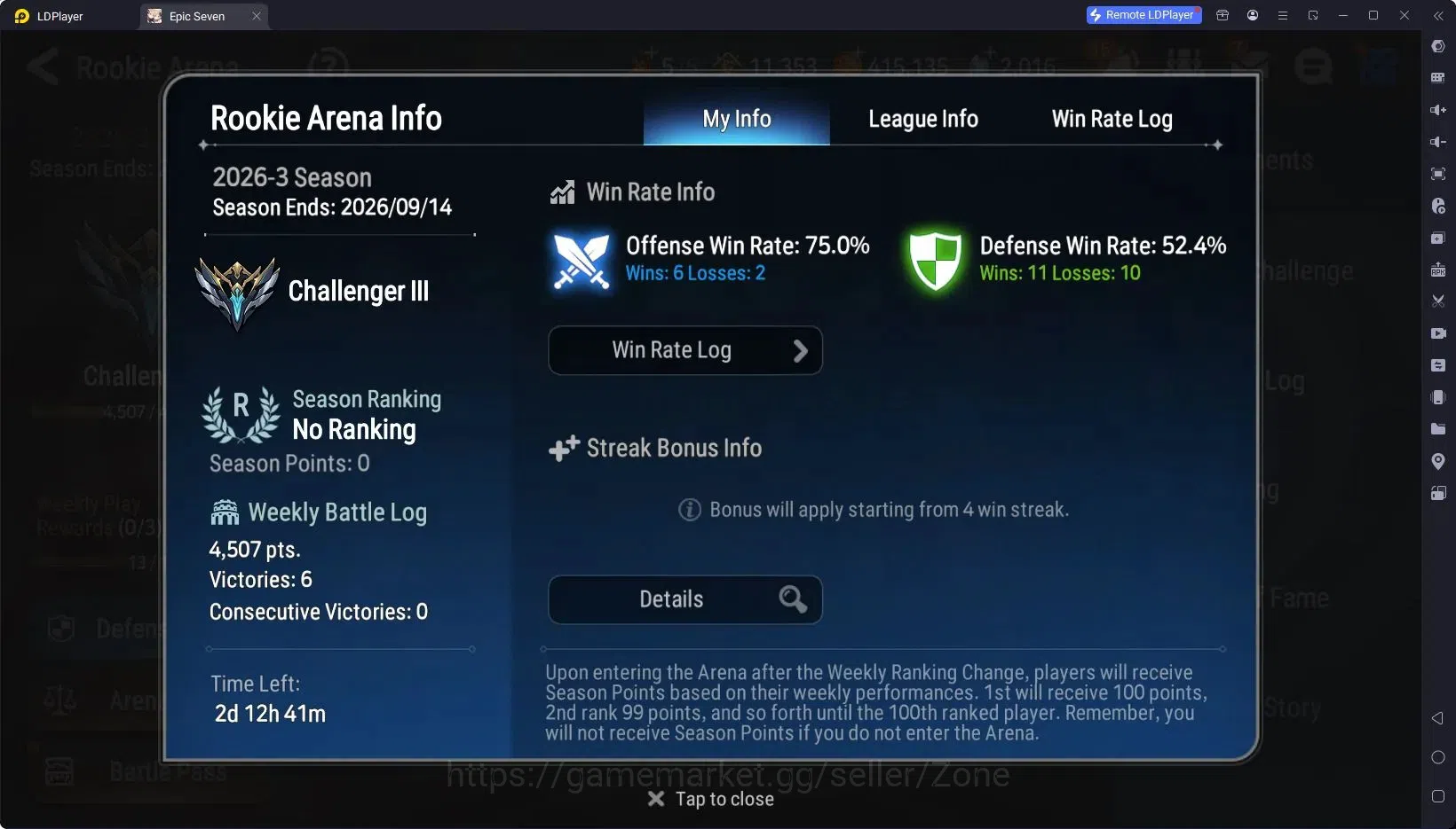 Epic Seven Accounts Global|Unverif|25ML (R&L, Ruele, HLua Etc.)|7 Cove image 12