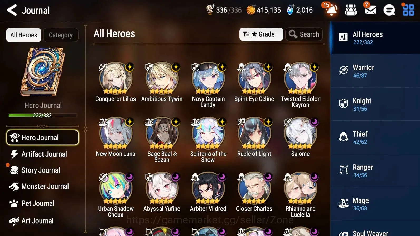 Epic Seven Accounts Global|Unverif|25ML (R&L, Ruele, HLua Etc.)|7 Cove image 2