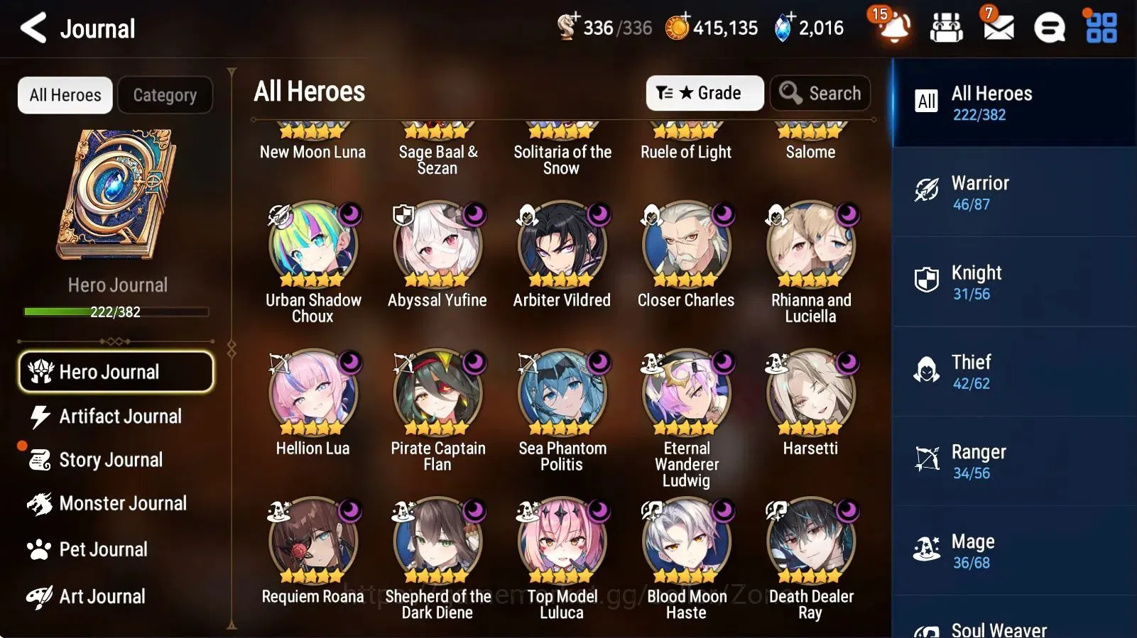 Epic Seven Accounts Global|Unverif|25ML (R&L, Ruele, HLua Etc.)|7 Cove image 3