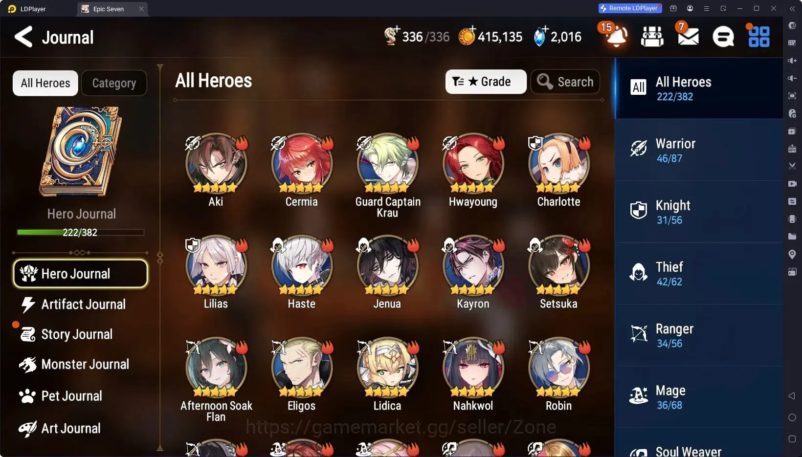 Epic Seven Accounts Global|Unverif|25ML (R&L, Ruele, HLua Etc.)|7 Cove image 5