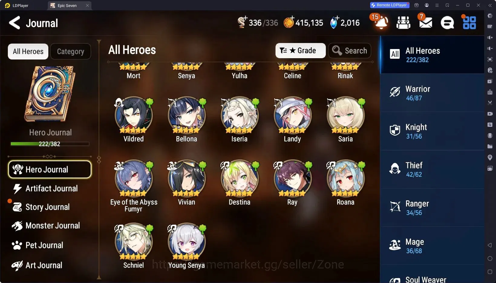 Epic Seven Accounts Global|Unverif|25ML (R&L, Ruele, HLua Etc.)|7 Cove image 8