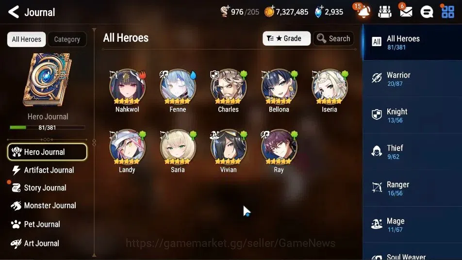 Epic Seven Accounts GLOBAL Unverif|New Era| 2 ML (Straze,Urban Shadow  image 7