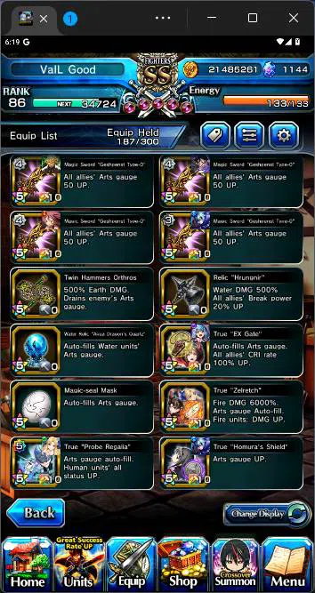Grand Summoners Accounts GLOBAL|20 Ascend|Paladin Roy,Touma Kamijo TW,Summe image 8