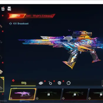 Blood Strike Accounts Starter ASIA|STARTER|1 ETERNAL: Galil - Blight's Embrace (Kill Broadcast)|OPM PARACHUTE|5 LEGENDARY