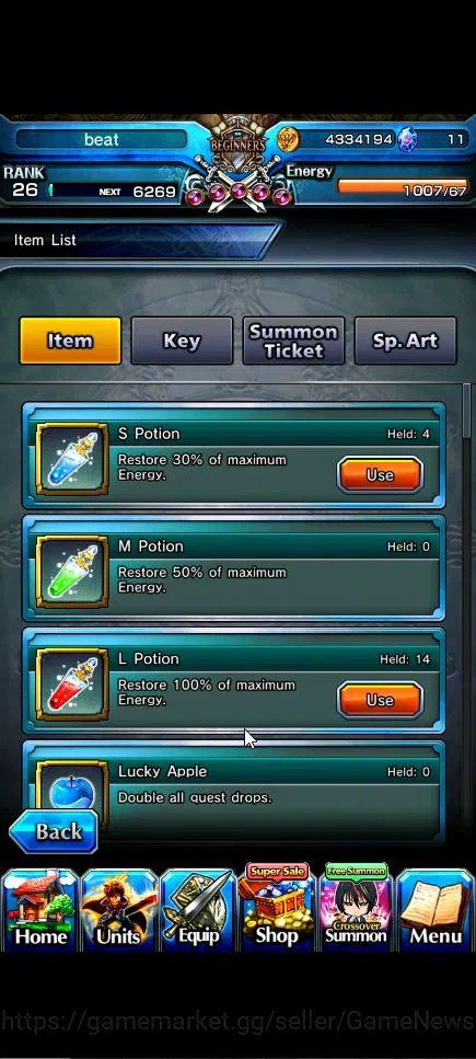 Grand Summoners Accounts Global|Rank 26|3 Ascend+2 TW|(Demon Lord Rimuru,Sh image 14