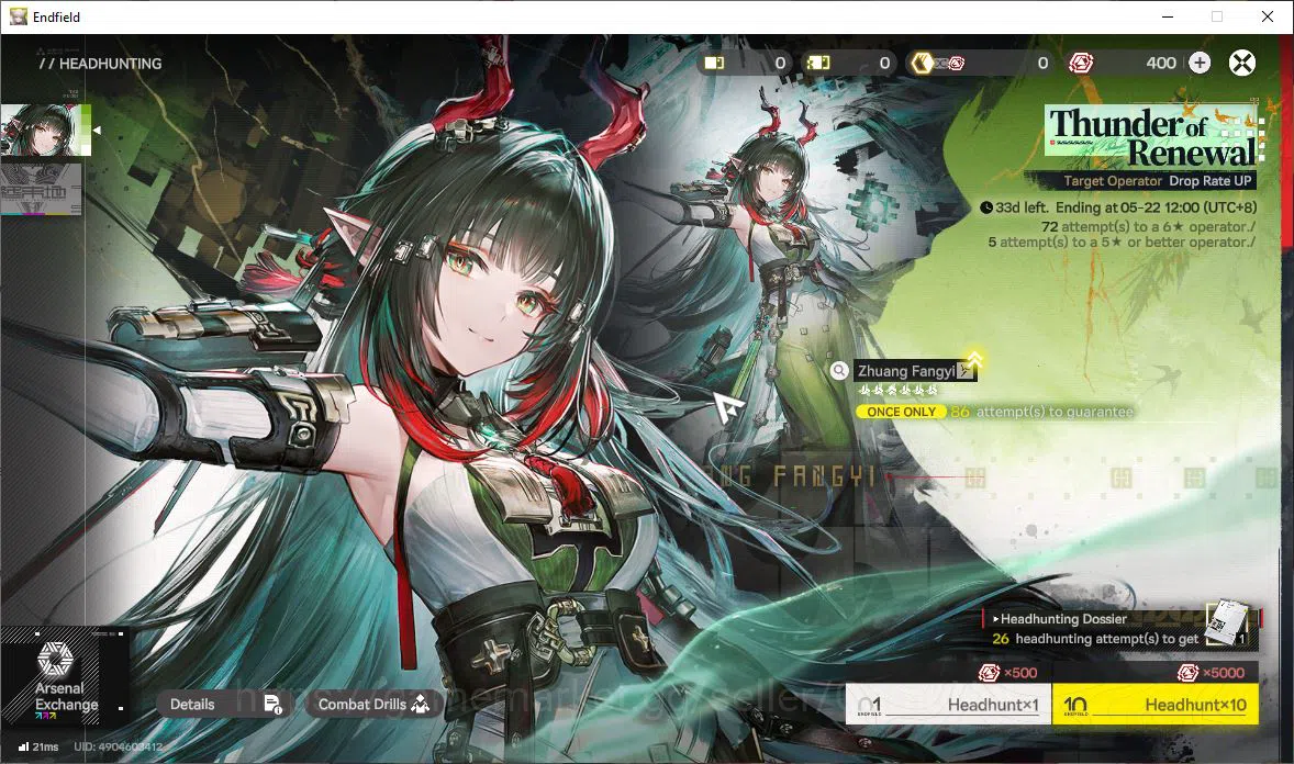 Arknights: Endfield Accounts ASIA|Lv48|SSR5(1Limit)+4(*6WP)|Rossi+sign,LastRite image 4