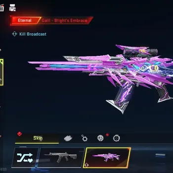 Blood Strike Accounts Starter Asia | Eternal Galil Blight Embrace Lv2 | Legendary M4A1 Venom| Fresh Starter Acc |Log