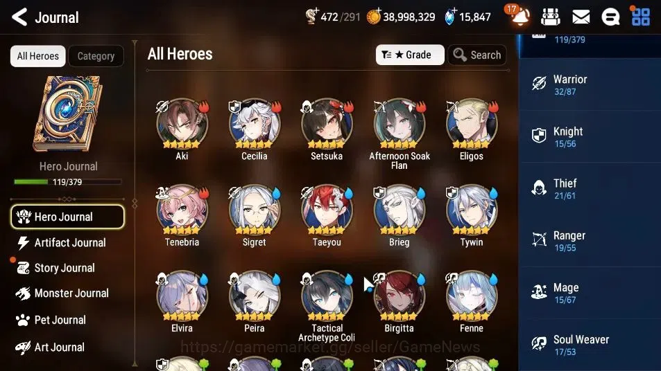 Epic Seven Accounts GLOBAL Unverif|6 ML(NM Luna,SS Vivian,DD Ray,Etc)+ image 7
