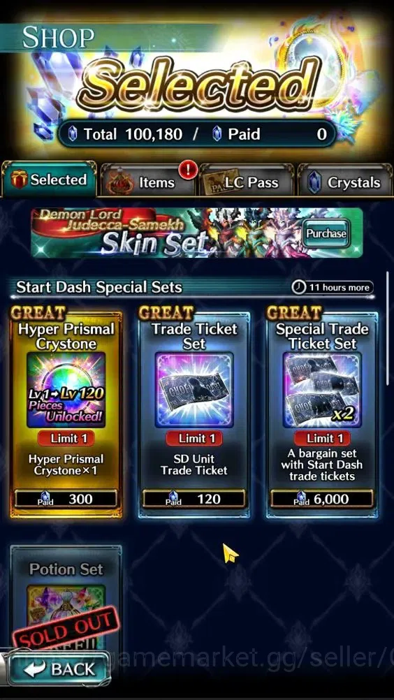 Last Cloudia Accounts GLOBAL|Rank 19|Top Tier Unit [Demon Lord Judecca-S image 11