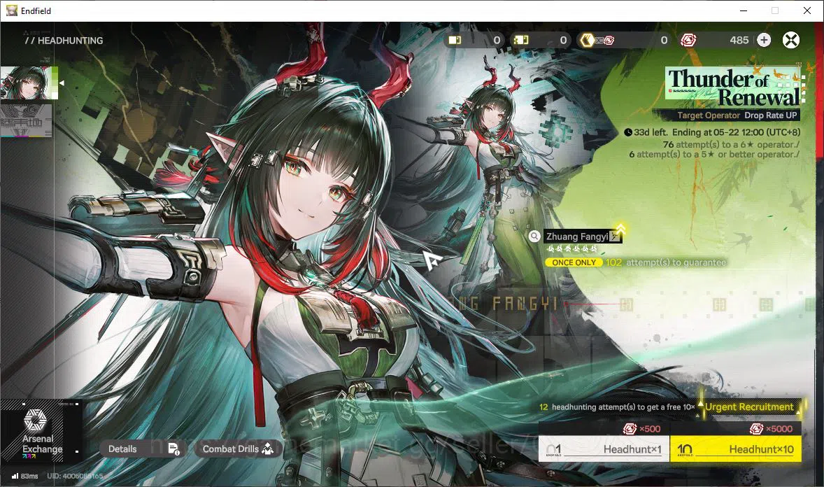 Arknights: Endfield Accounts ASIA|Lv56|SSR7(2Limit)11(*6WP)|LaevatainP1+sign,Gi image 4