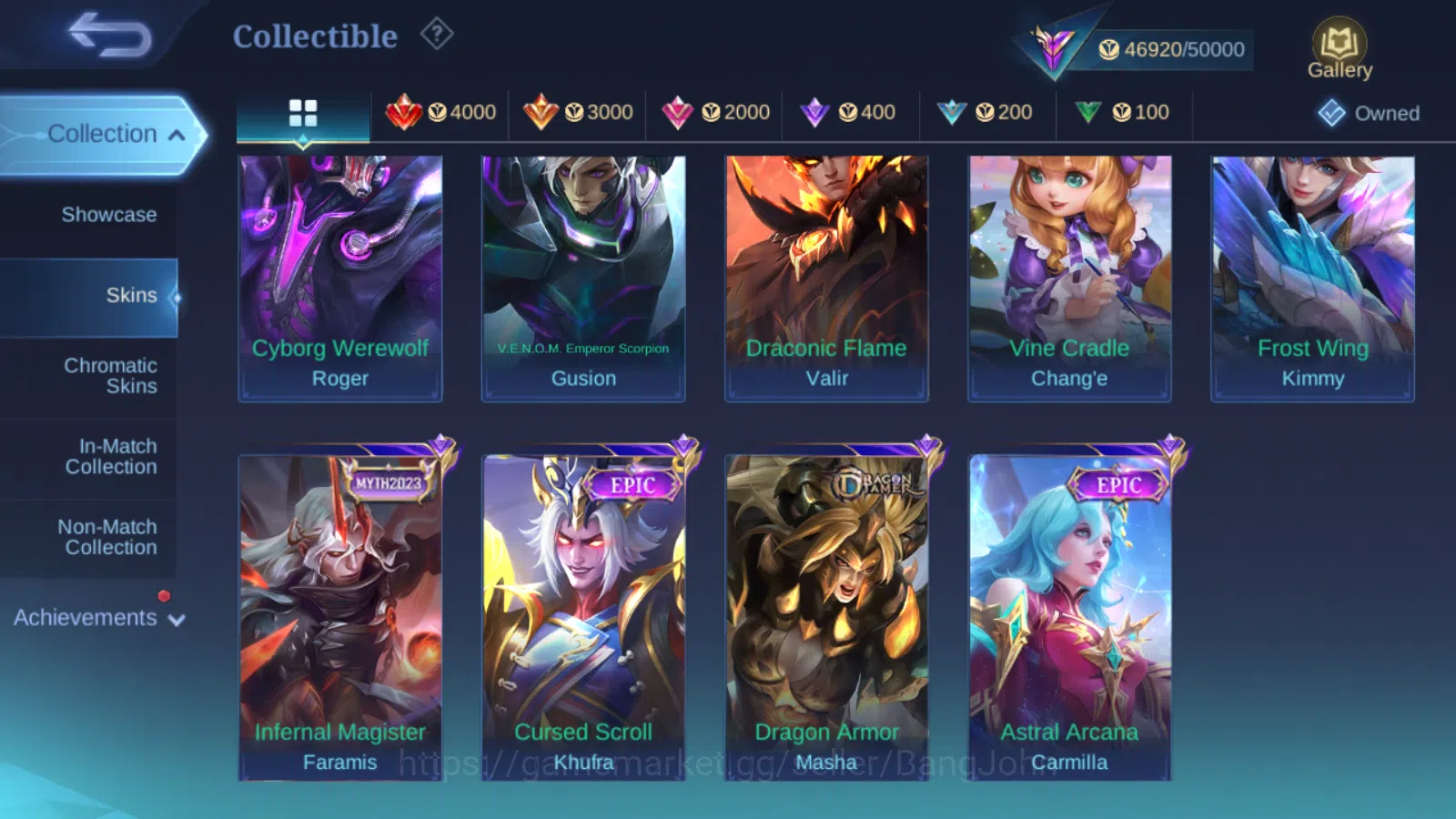 Mobile Legends: Bang Bang Accounts Others Hero 131 | Skin 253 | IMMORTAL | KOF Karina | Collector Natalia | Peace Fanny 9