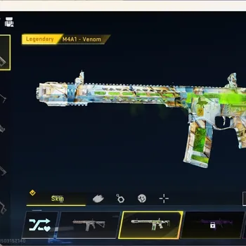 Blood Strike Accounts Others ASIA | 1 Eternal Gun:D.Eagle-Scorpius|2 TR&7DS Guns|2 Ultra Guns|1 TR Striker|1 Ultra Striker|7