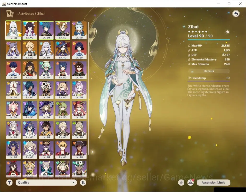 Genshin Impact Accounts ASIA|AR 56|PremTeam Zibai|4 Limited + 6 (*5Weap)|[ image 5