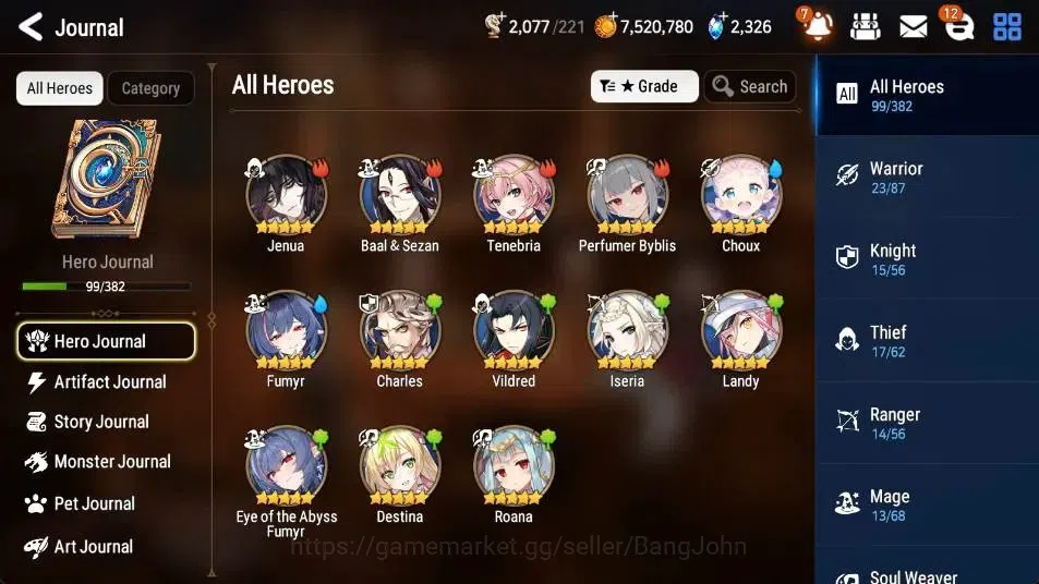 Epic Seven Accounts Limited Hero Global Unverif | 3 ML(L Cermia,WOTM Tenebria,DJ Basar)|PoH+Bless ON|SS 2.3K|Gold 4