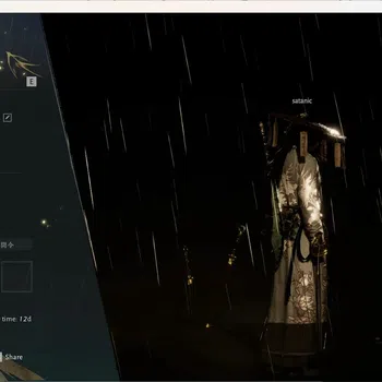 Where Winds Meet Accounts GLOBAL|Lv76|18235 GS|1HC Used|Bronze Skyfall FVX (Heavenwill Gauntlets)|Anthem of Ages|Low