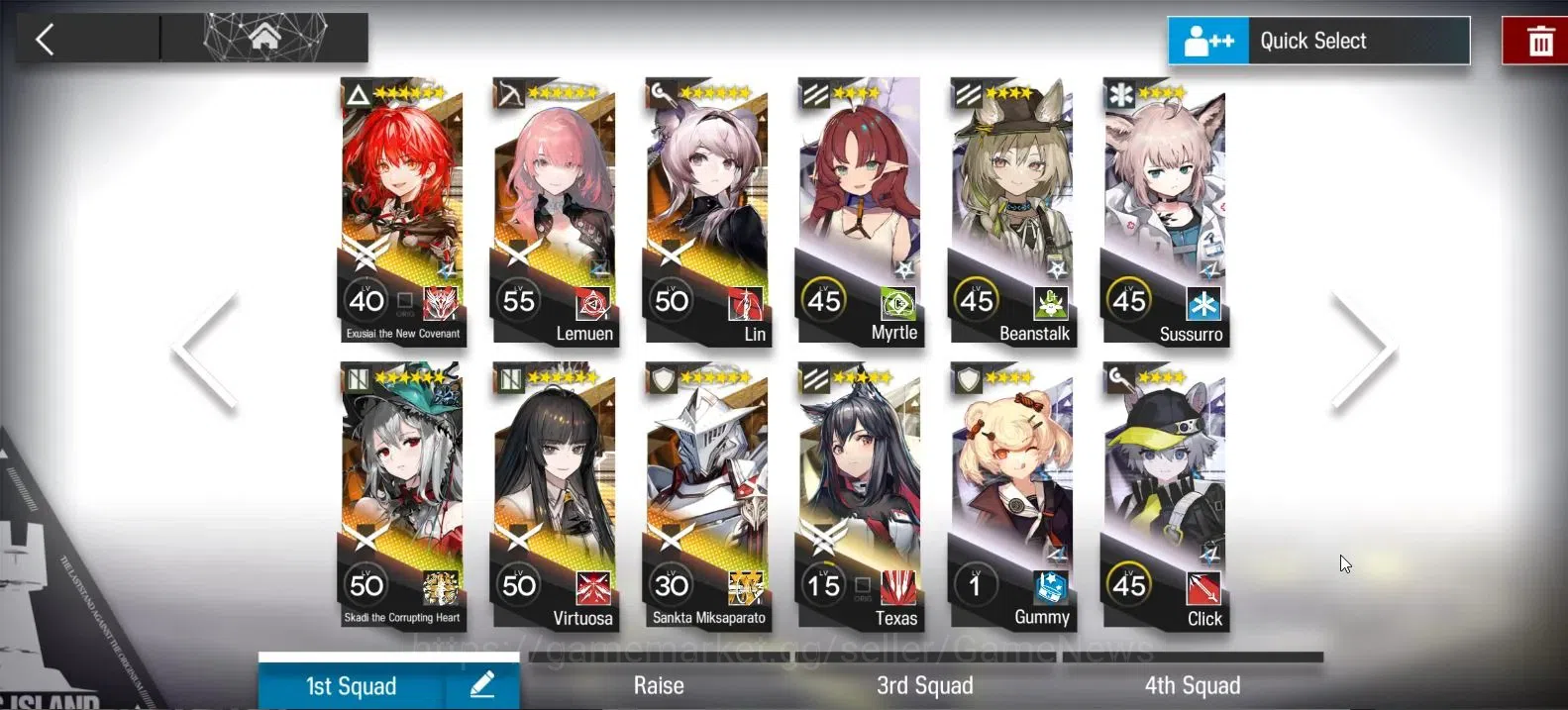 Arknights Accounts High-End Lv 29|+4 Skin|3 Limited|Skadi Alter,Exu Alter P4,Virtousa|Lemuen P2 Etc|2 Top OP Selector 3