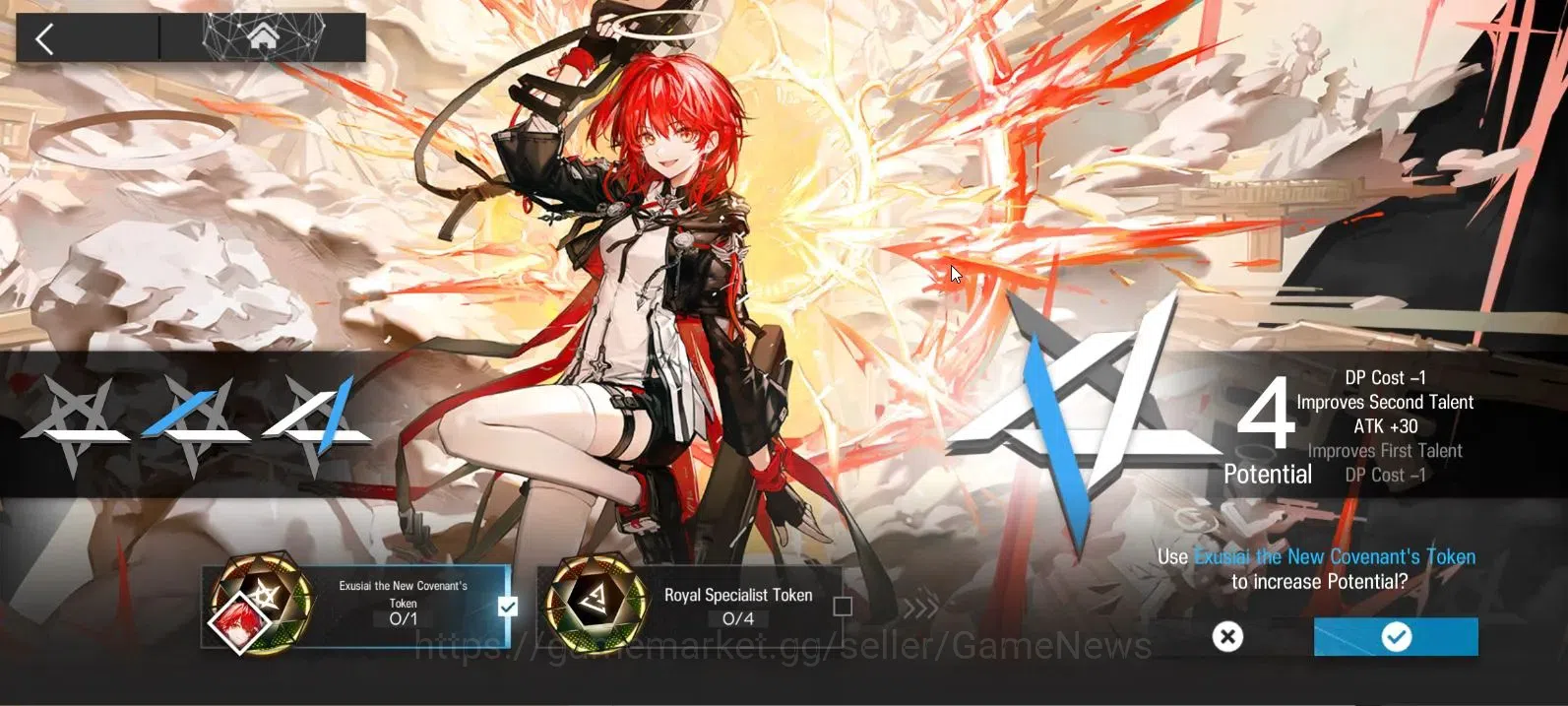 Arknights Accounts High-End Lv 29|+4 Skin|3 Limited|Skadi Alter,Exu Alter P4,Virtousa|Lemuen P2 Etc|2 Top OP Selector 6