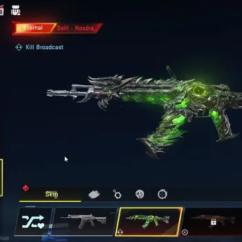Blood Strike Accounts Others Asia|Eternal Galil Noxdra Lv2+ 1 Legendary Nova- Vogue+5 Striker|Rank Bronze IV|NetEase|BLS6602