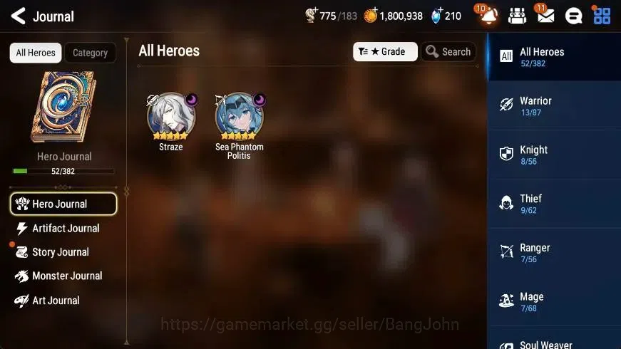Epic Seven Accounts Global | Starter|2 ML(Straze,SPPolitis)|PoH+Bless  image 4