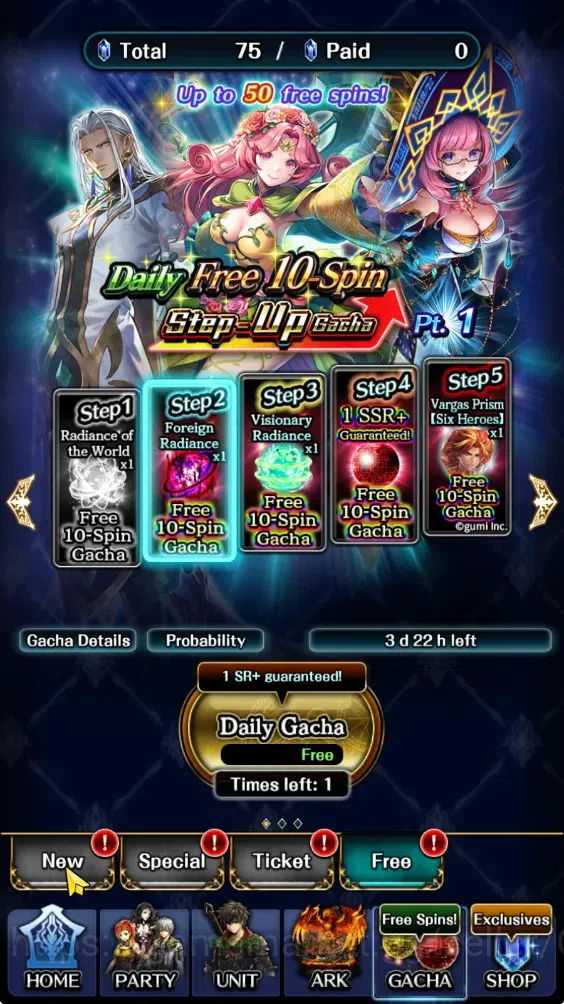 Last Cloudia Accounts GLOBAL|Rank 10|Collab Brave Frontier (Fire God Var image 8