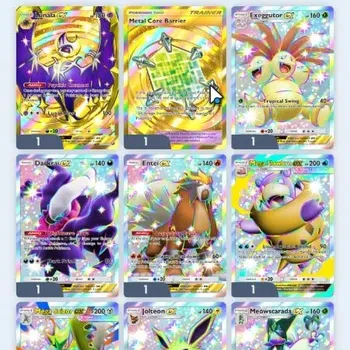 Pokémon TCG Pocket High-Level EN 7,5K Card|145 EX|2 Crown [Lunala,Metal Barrier] image 1