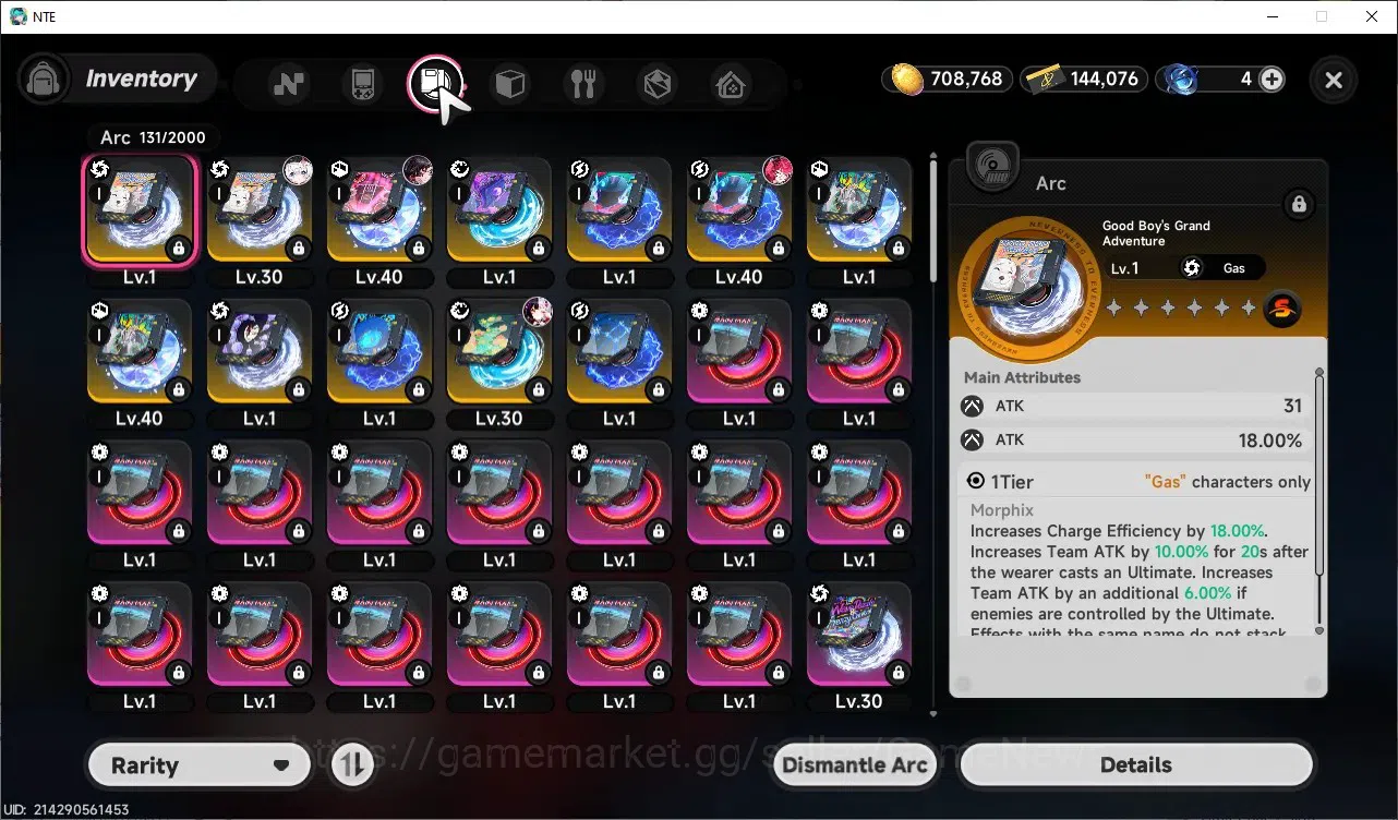 Neverness to Everness Accounts GLOBAL SEA|HL27|TL13|6SSR 3Limited(Hotori+Skin,Lac image 19