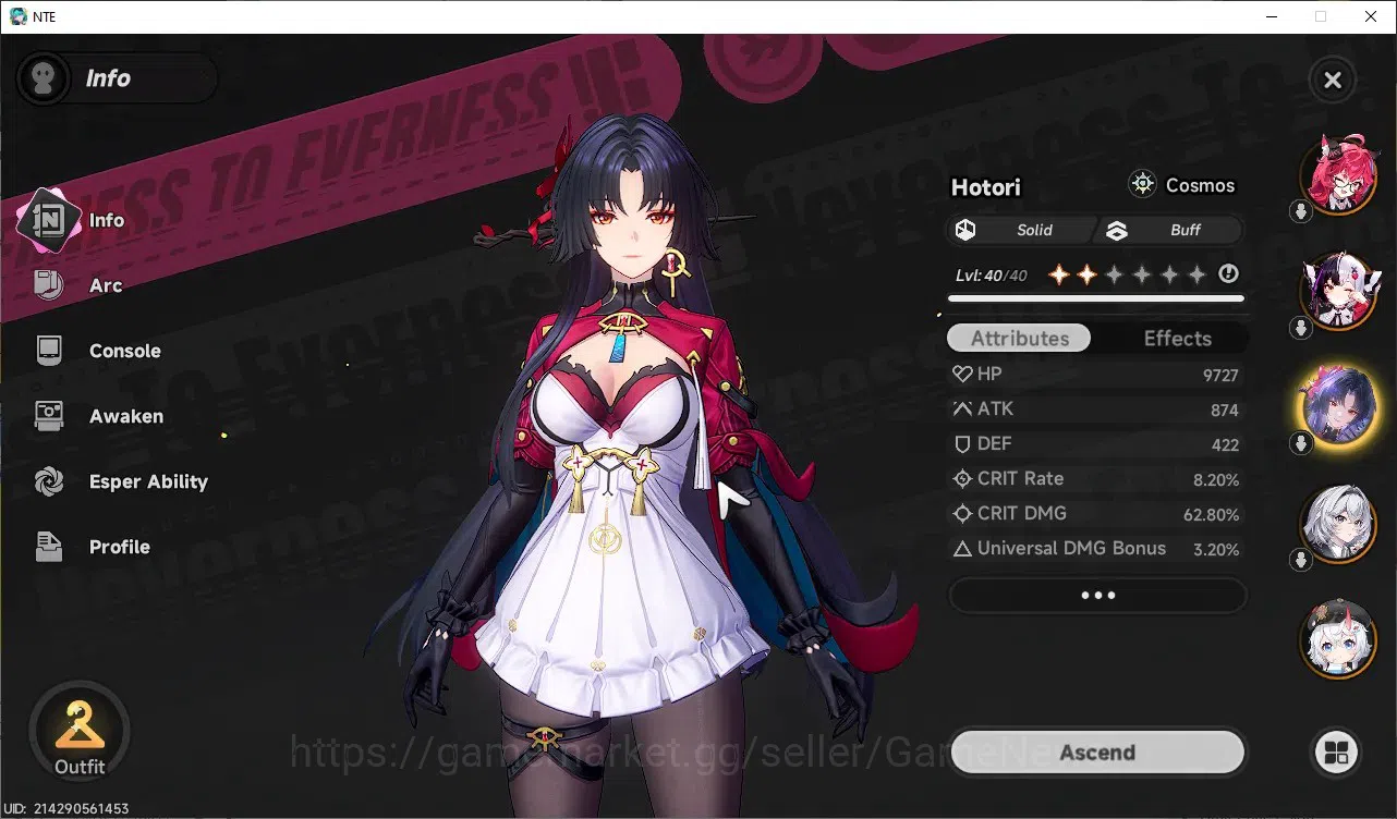Neverness to Everness Accounts GLOBAL SEA|HL27|TL13|6SSR 3Limited(Hotori+Skin,Lac image 4