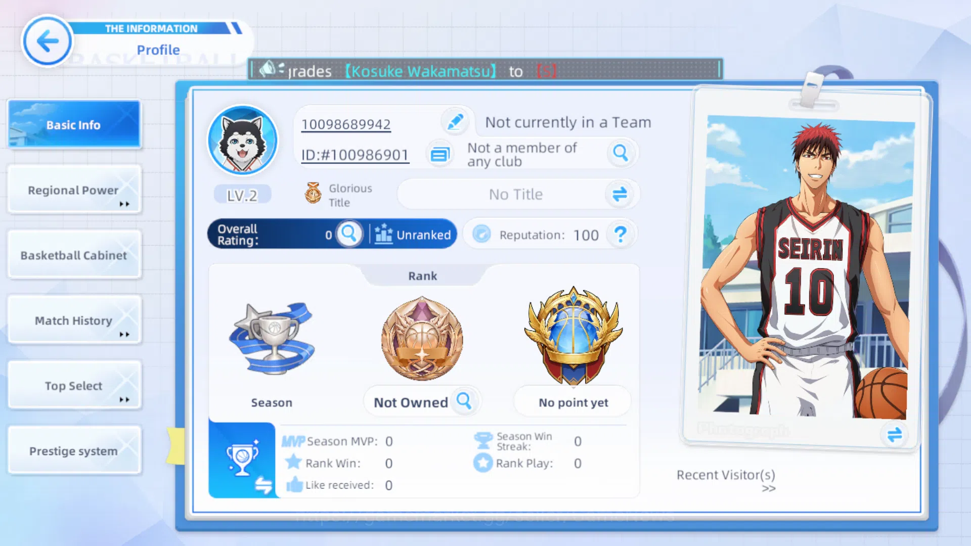 Kuroko's Basketball Street Rivals Accounts SEA SV011|Fresh Starter Lv 4 | Limit Zone Taiga Kagami + 4 Other Char + Story 3