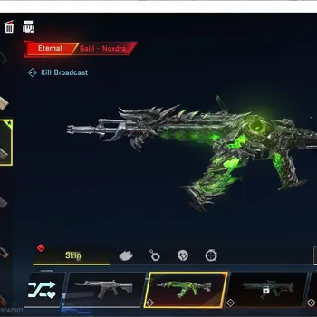 Blood Strike Accounts Starter ASIA|STARTER|1 ETERNAL: Galil-Noxdra(KB)|2 LEGENDARY Chest|1 EPIC|1 RARE|LogNetEase(BS1002Z)