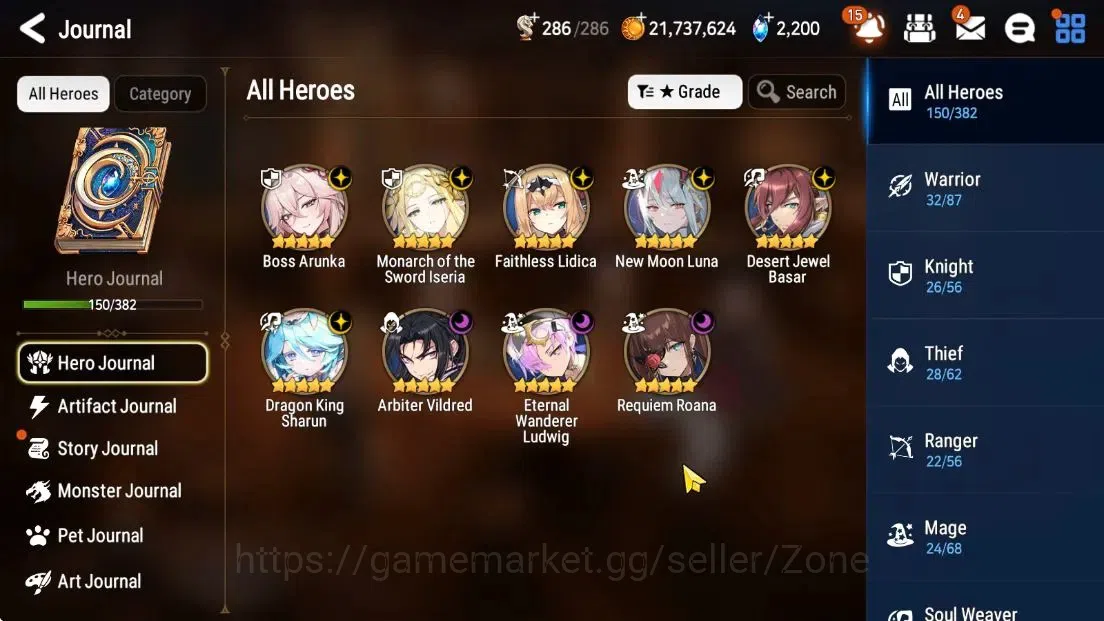 Epic Seven Accounts High-End Global|New ERA|9ML(Monarch Iseria, BArunka, NM Luna, RRoana, DK Sharun)|PoH+Bless+Theater ON|SS 1