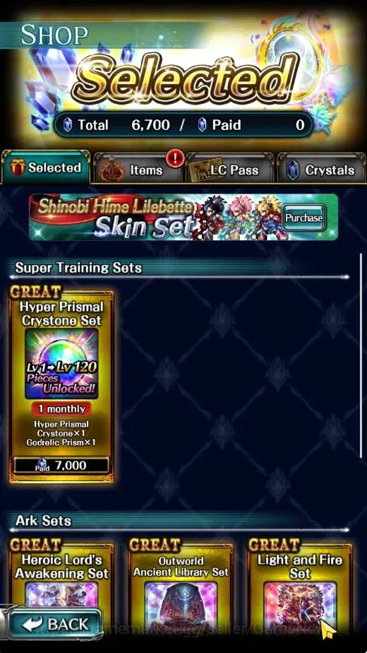 Last Cloudia Accounts GLOBAL|Rank 16|Top Tier Unit|DL Judecca Samekh,SM  image 8
