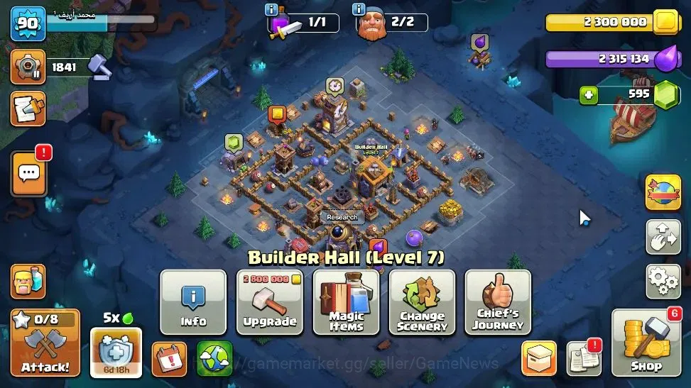 Clash of Clans Accounts LV 90|TH 14-BH 7|HH 7|Limited Skin|BK 23,AQ 24,GW  image 14