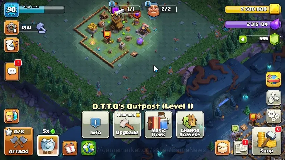 Clash of Clans Accounts LV 90|TH 14-BH 7|HH 7|Limited Skin|BK 23,AQ 24,GW  image 15