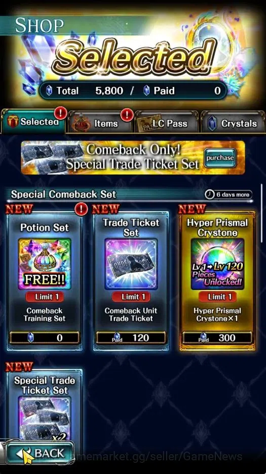 Last Cloudia Accounts GLOBAL|Rank 12|Collab Brave Frontier (Goddess Tili image 10