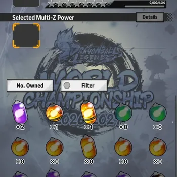 Dragon Ball Legends Accounts High-End Android |Lv.159|21M Total Power|361 CC|2 LR|3 UL|UL SS4 Vegeta,SFPS4 Goku,SS Goku|LR