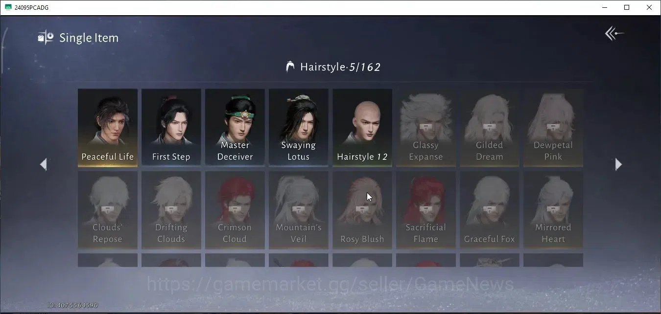 Where Winds Meet Accounts GLOBAL | Lv 6 | GS 3691 | 1 Harmonic Core | Peacef image 15