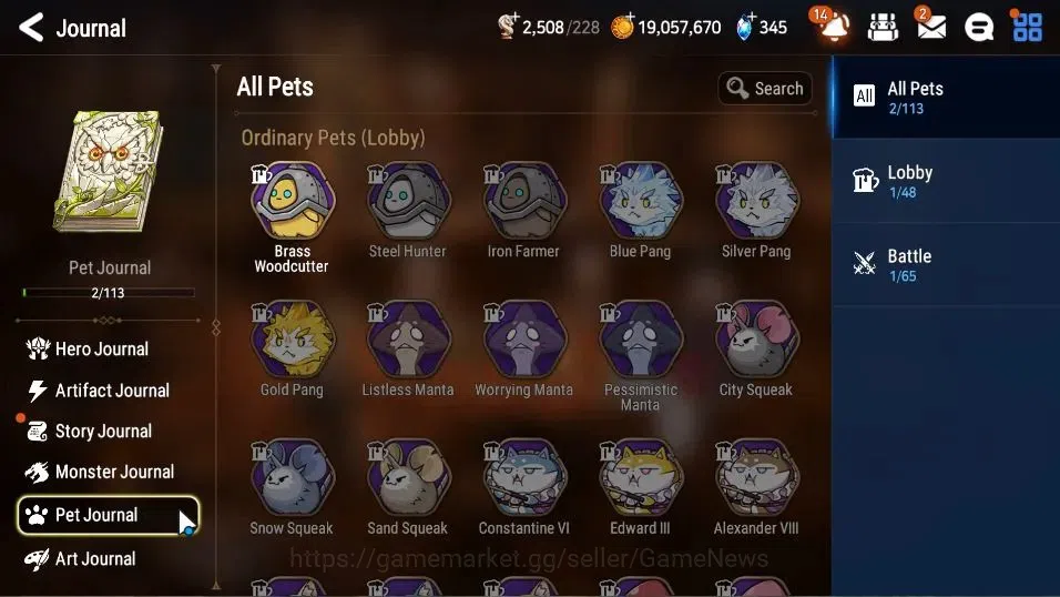 Epic Seven Accounts GLOBAL Unverif|New Era|5 ML(LOTScales,Har setti,D image 17