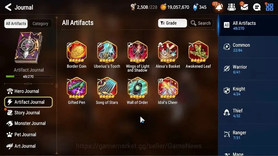 Epic Seven Accounts GLOBAL Unverif|New Era|5 ML(LOTScales,Har setti,D image 8