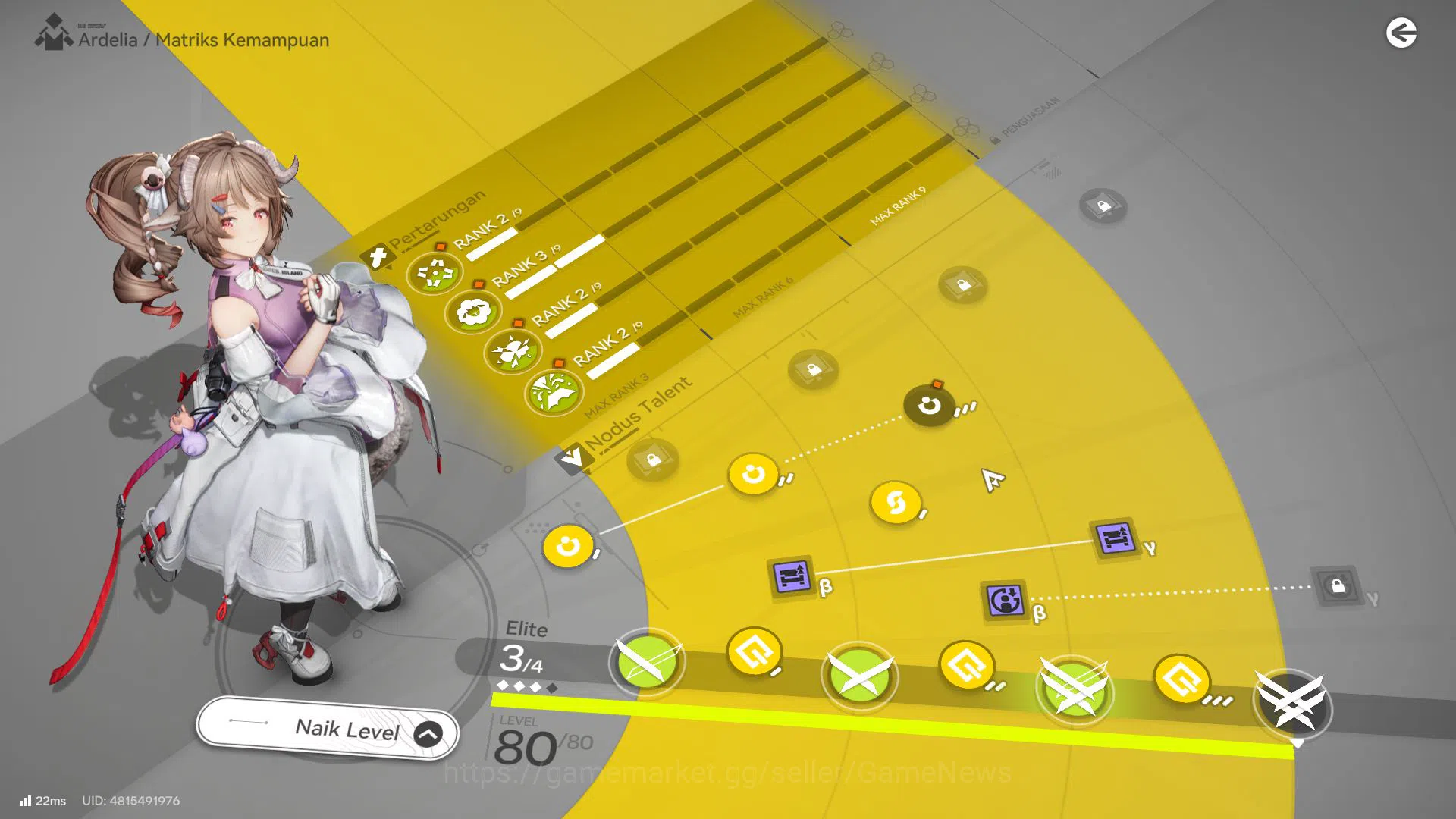Arknights: Endfield Accounts Asia|End LV52|Unlock All Map+Wuling|6SSR(Leavatain image 5