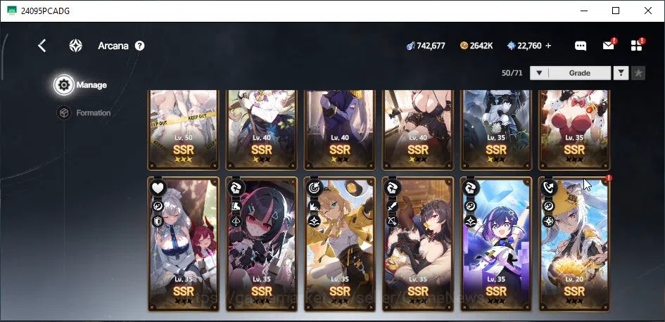StarSavior Accounts GLOBAL|Lv 65|29 SSR[(Asherah Waltz,Rosaria)+Max LB image 11
