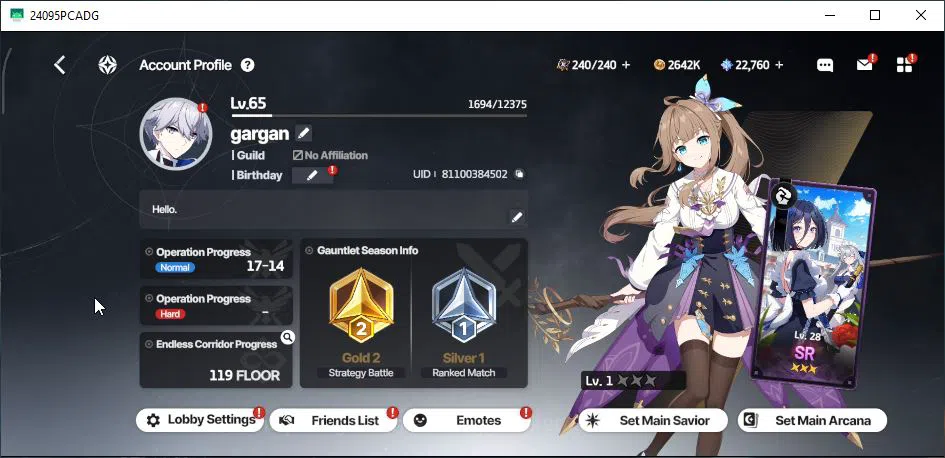 StarSavior Accounts GLOBAL|Lv 65|29 SSR[(Asherah Waltz,Rosaria)+Max LB image 14