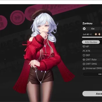 Neverness to Everness Accounts SEA|HL23|2Limit(Zankou+Sign+A1+Skin,Nanally)+carSkin |MC Male|TakeMail Check SS NTE790Z