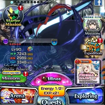 Grand Summoners Accounts End-Game Global|Rank 39|4 Ascend 4 TW (Beta,Igris)+TW Summer Miyu,Sung Jinwoo|Lpot 78+2