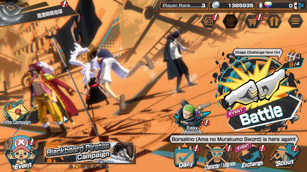 Global|5 EX|BP Kuzan,5 Elder St.Saturn,KOP Gol D.Roger,G5 Monkey D.Luffy,RO Roronoa Zoro|Rank 3|LogBandai|CheckSS(OPBR1973) One Piece Bounty Rush Accounts Starter Global|5 EX|BP Kuzan,5 Elder St.Saturn,KOP Gol D.Roger,G5 Monkey D.Luffy,RO Roronoa