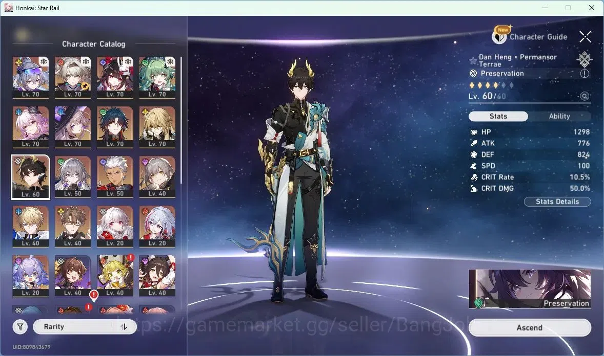 Honkai Star Rail Accounts ASIA | TL 56 | Firefly+Sign | Evernight+Sign | Sil image 11